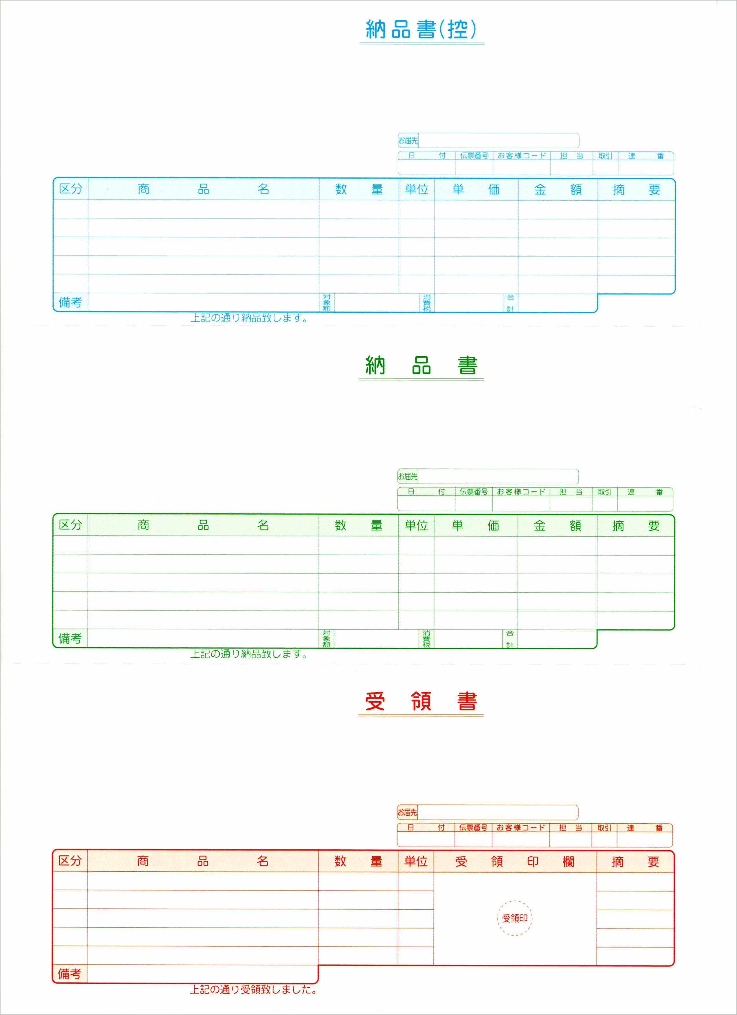 サンプル－４